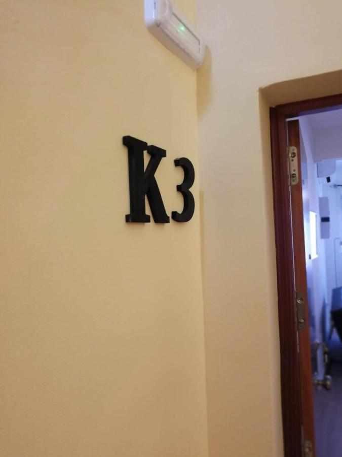 Kubik Apartamentos K1 Cáceres Exterior foto
