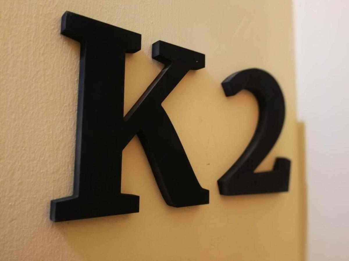 Kubik Apartamentos K1 Cáceres Exterior foto